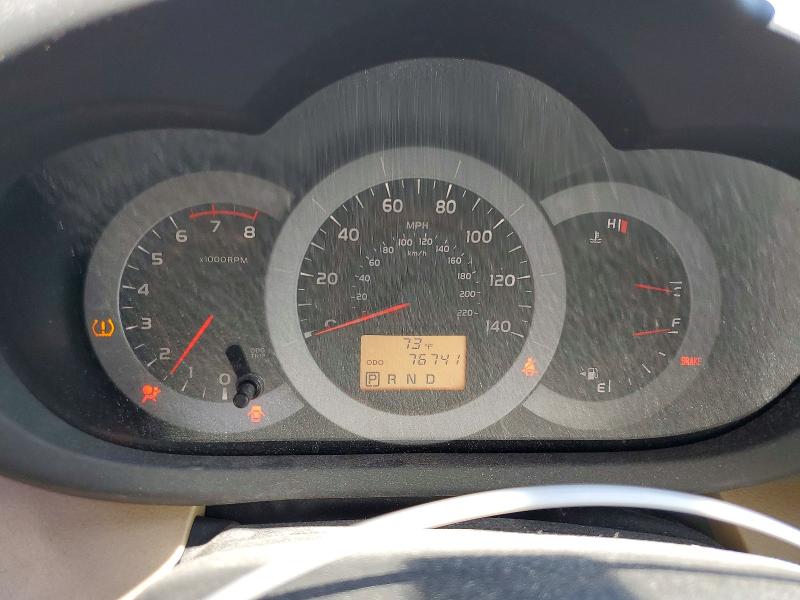 2012 Toyota Rav4 მანქანა იყიდება აუქციონზე, vin: 2T3BF4DV4CW248112, აუქციონის ნომერი: 71107526