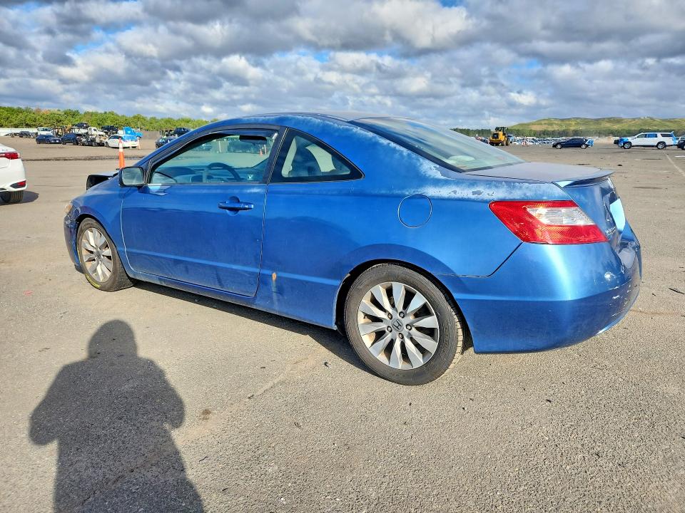 Продаж на аукціоні авто 2010 Honda Civic, vin: 2HGFG1B85AH532552, номер лоту: 70429056