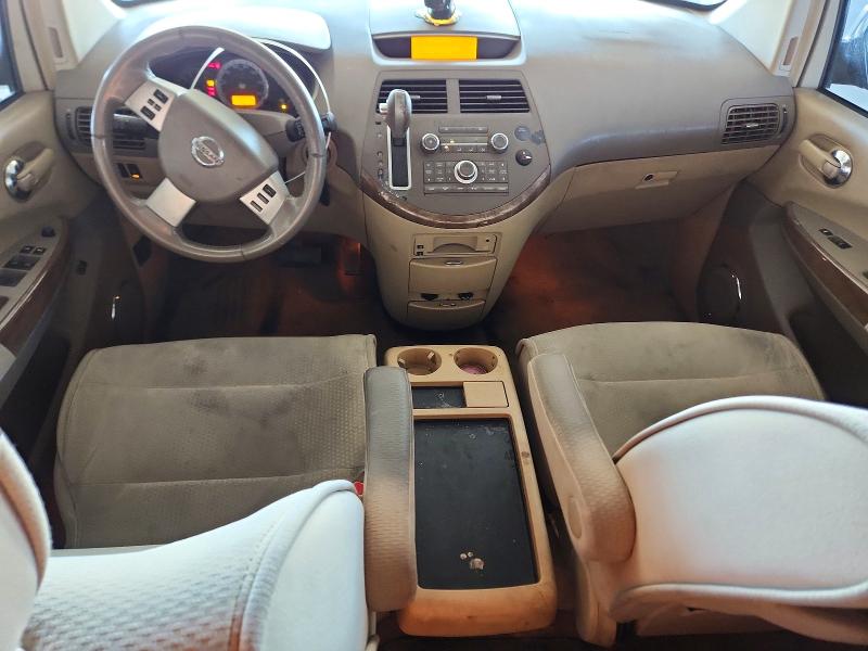 Продаж на аукціоні авто 2007 Nissan Quest, vin: 5N1BV28U67N103932, номер лоту: 69609666