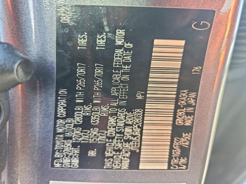 71047486 :رقم المزاد ، JTEEU5JR4P5280308 vin ، 2023 Toyota 4runner مزاد بيع