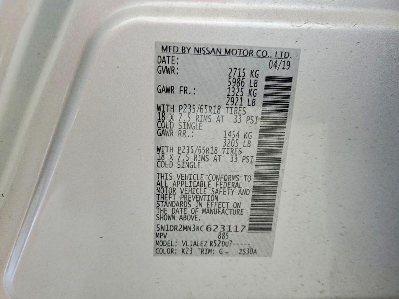 2019 Nissan Pathfinder მანქანა იყიდება აუქციონზე, vin: 5N1DR2MN3KC623117, აუქციონის ნომერი: 69516956