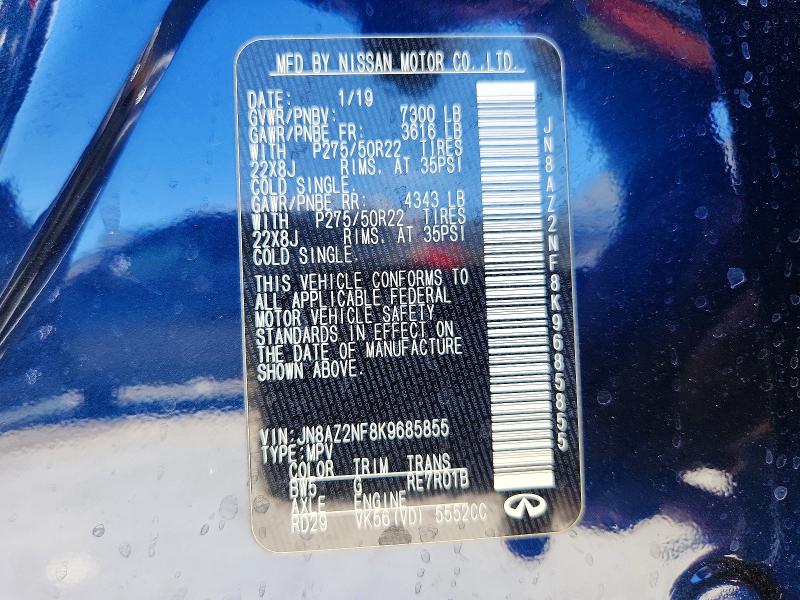 Aukcja sprzedaży 2019 Infiniti Qx80, vin: JN8AZ2NF8K9685855, numer aukcji: 67217716