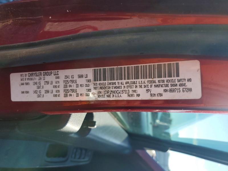 Продажа на аукционе авто 2012 Jeep Liberty, vin: 1C4PJMAKXCW197313, номер лота: 67910146