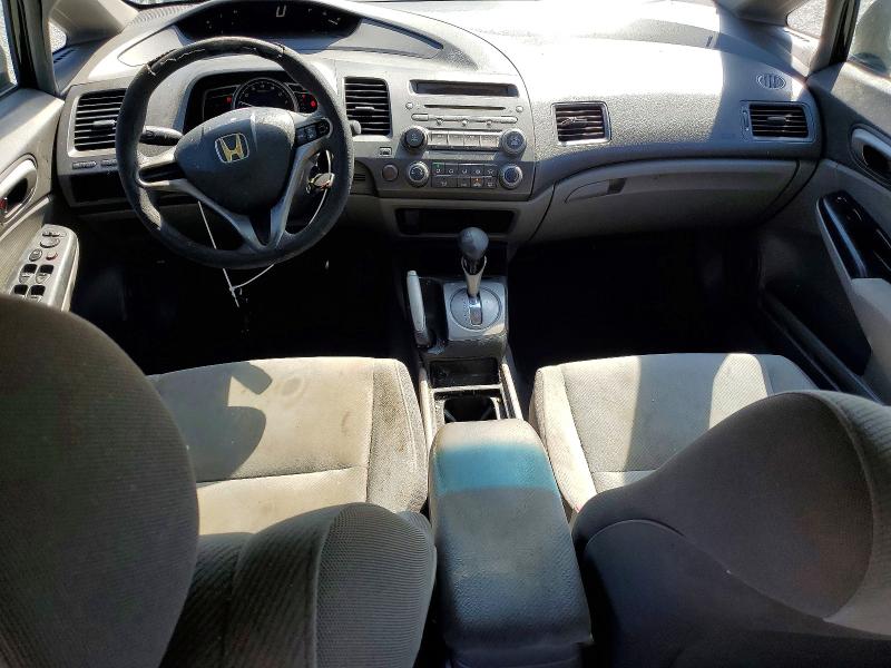 Продажа на аукционе авто 2011 Honda Civic, vin: 2HGFA1F54BH300513, номер лота: 67651696