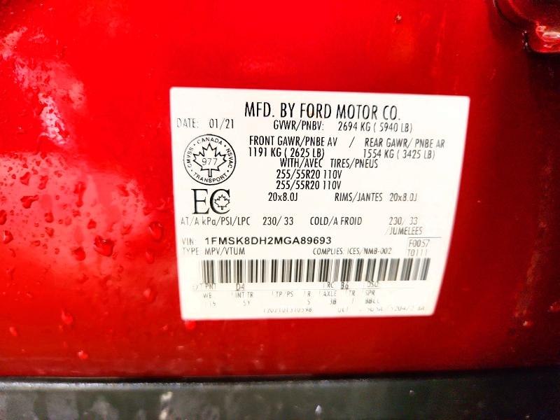 2021 Ford Explorer მანქანა იყიდება აუქციონზე, vin: 1FMSK8DH2MGA89693, აუქციონის ნომერი: 66397686
