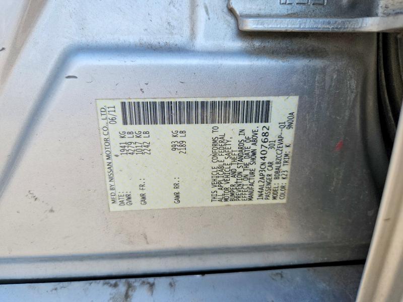 Продажа на аукционе авто 2012 Nissan Altima, vin: 1N4AL2AP3CN407682, номер лота: 67755726