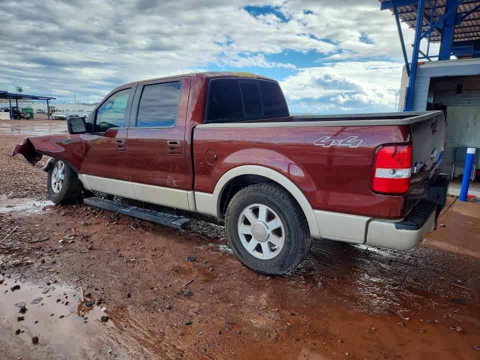 Aukcja sprzedaży 2007 Ford F150, vin: 1FTPW14V97KB41222, numer aukcji: 70543396