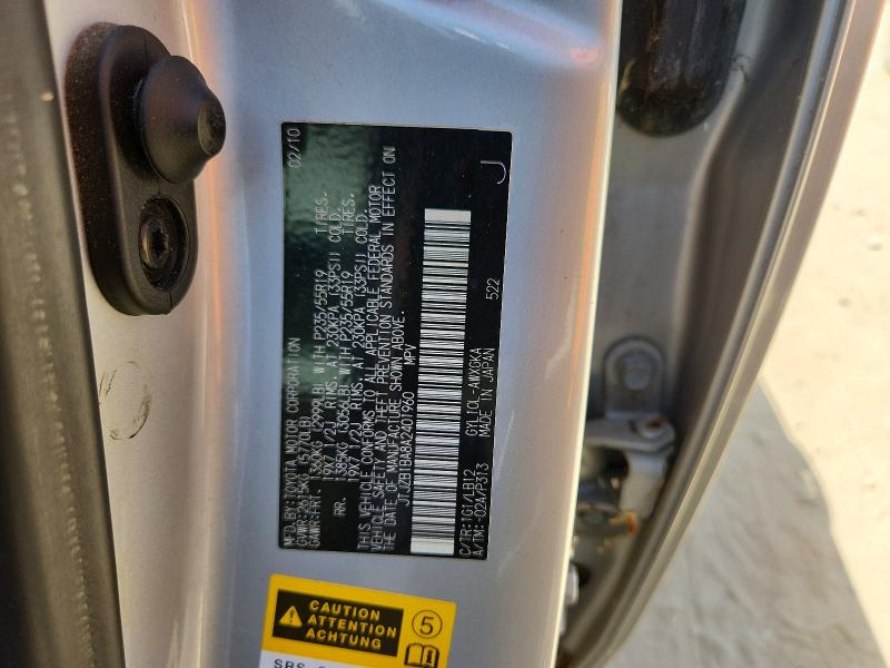 Aukcja sprzedaży 2010 Lexus Rx, vin: JTJZB1BA8A2401960, numer aukcji: 68263146