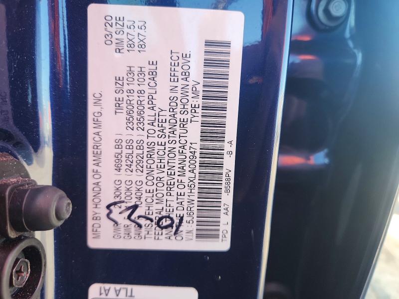 2020 Honda Cr-v მანქანა იყიდება აუქციონზე, vin: 5J6RW1H5XLA009471, აუქციონის ნომერი: 68824516
