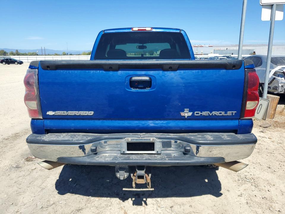 Aukcja sprzedaży 2004 Chevrolet Silverado, vin: 2GCEK19T741232186, numer aukcji: 68262496