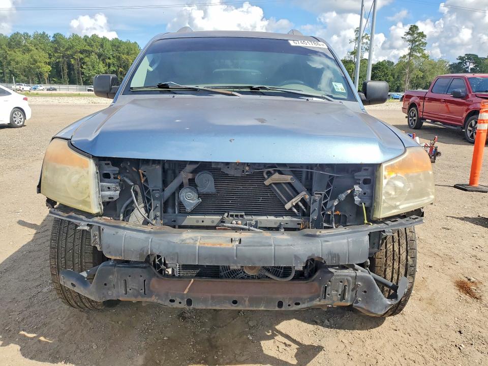 2012 Nissan Armada მანქანა იყიდება აუქციონზე, vin: 5N1BA0ND5CN600050, აუქციონის ნომერი: 67401786
