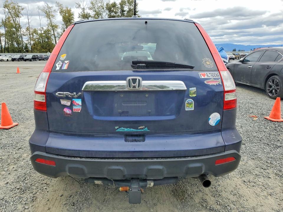 Продаж на аукціоні авто 2008 Honda Cr-v, vin: 5J6RE48718L045504, номер лоту: 66947106