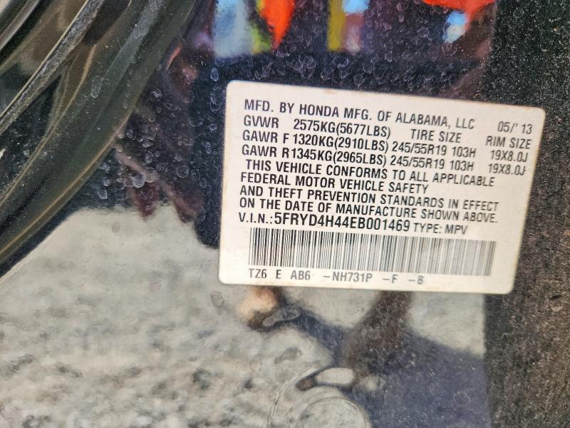 70469686 :رقم المزاد ، 5FRYD4H44EB001469 vin ، 2014 Acura Mdx مزاد بيع