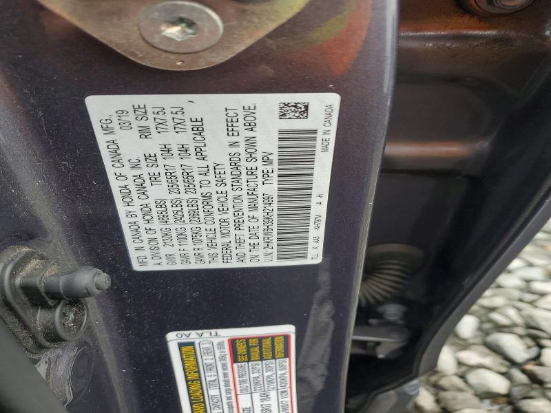 2019 Honda Cr-v მანქანა იყიდება აუქციონზე, vin: 2HKRW6H39KH214997, აუქციონის ნომერი: 69911636