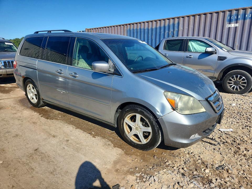 2007 Honda Odyssey მანქანა იყიდება აუქციონზე, vin: 5FNRL38857B060863, აუქციონის ნომერი: 70548736