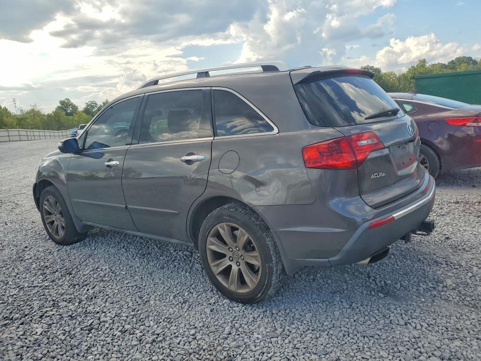 2012 Acura Mdx მანქანა იყიდება აუქციონზე, vin: 2HNYD2H6XCH515397, აუქციონის ნომერი: 68190366