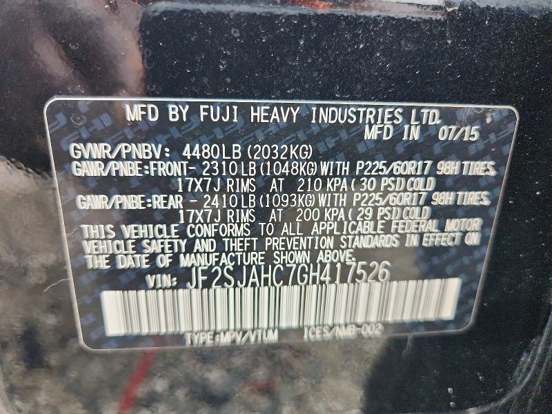 2016 Subaru Forester მანქანა იყიდება აუქციონზე, vin: JF2SJAHC7GH417526, აუქციონის ნომერი: 69064056