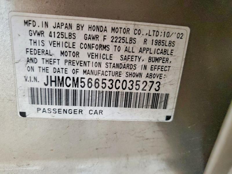 Aukcja sprzedaży 2003 Honda Accord, vin: JHMCM56653C035273, numer aukcji: 69145496