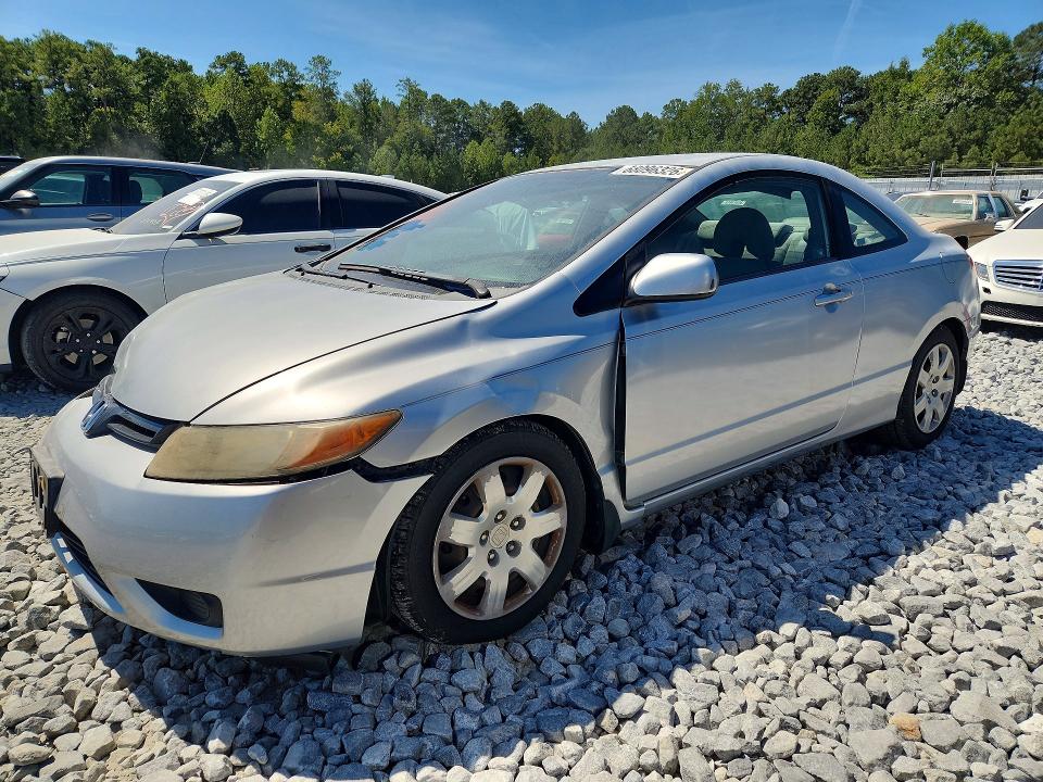 Aukcja sprzedaży 2007 Honda Civic, vin: 2HGFG12607H577177, numer aukcji: 68096326