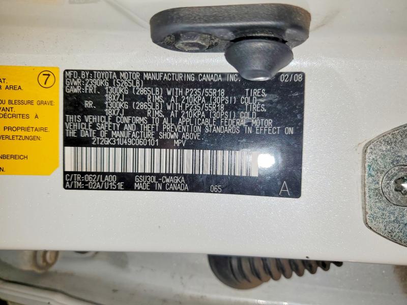 Aukcja sprzedaży 2009 Lexus Rx, vin: 2T2GK31U49C060101, numer aukcji: 67669586