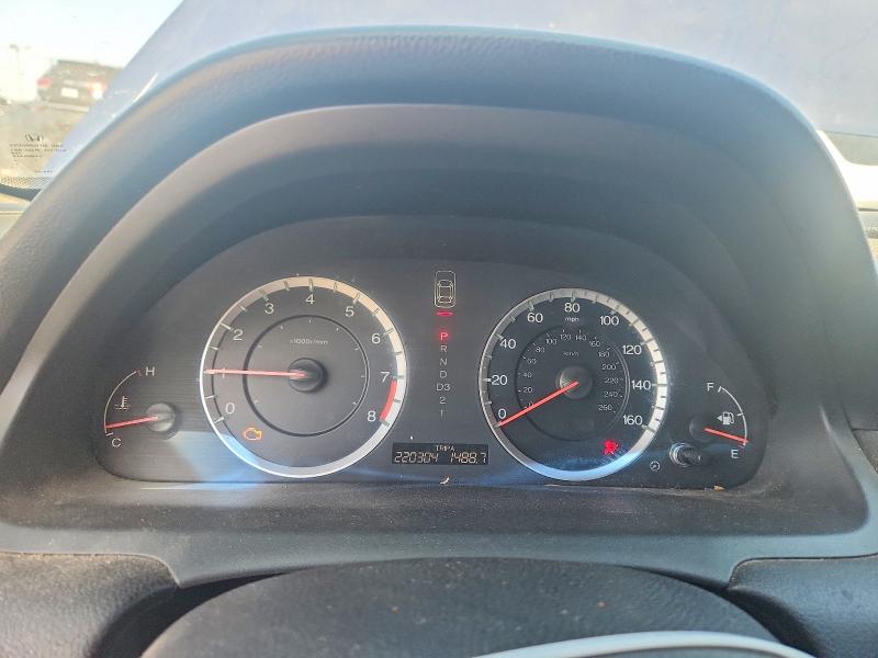 2011 Honda Accord მანქანა იყიდება აუქციონზე, vin: 1HGCS1B8XBA000666, აუქციონის ნომერი: 71066136