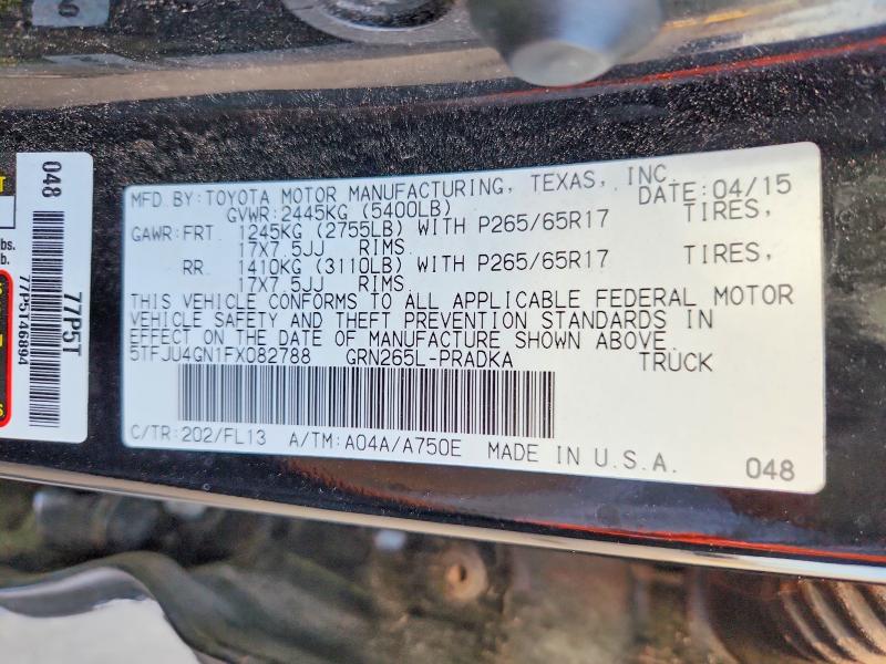 Продаж на аукціоні авто 2015 Toyota Tacoma, vin: 5TFJU4GN1FX082788, номер лоту: 68998446