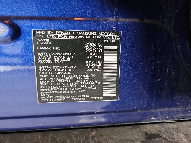69449376 :رقم المزاد ، KNMAT2MTXKP540817 vin ، 2019 Nissan Rogue مزاد بيع