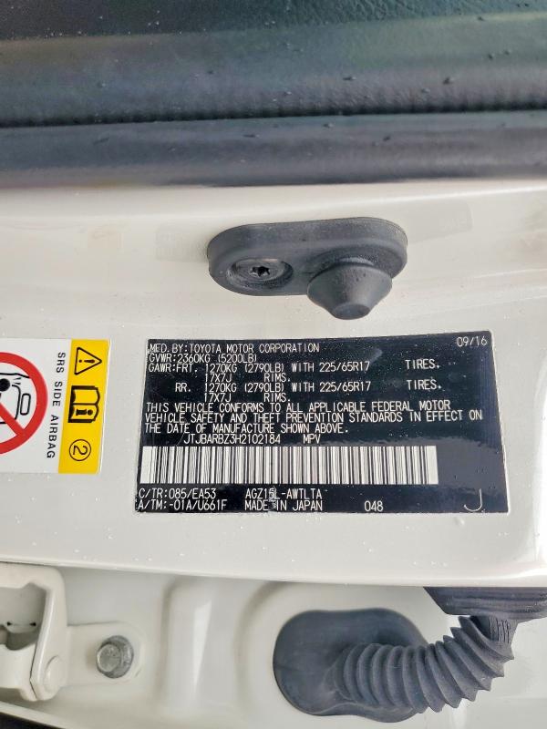 Aukcja sprzedaży 2017 Lexus Nx 200t, vin: JTJBARBZ3H2102184, numer aukcji: 69573316