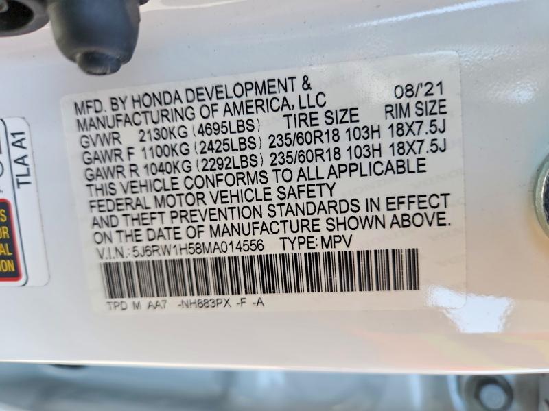 2021 Honda Cr-v მანქანა იყიდება აუქციონზე, vin: 5J6RW1H58MA014556, აუქციონის ნომერი: 68305056