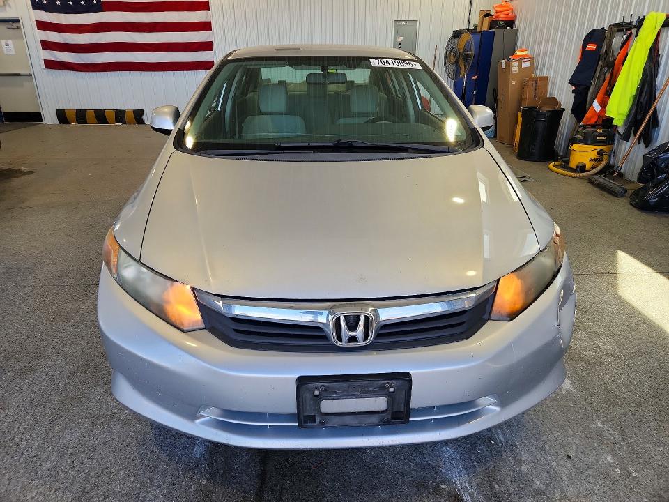 2012 Honda Civic მანქანა იყიდება აუქციონზე, vin: 19XFB2F56CE058323, აუქციონის ნომერი: 70419096