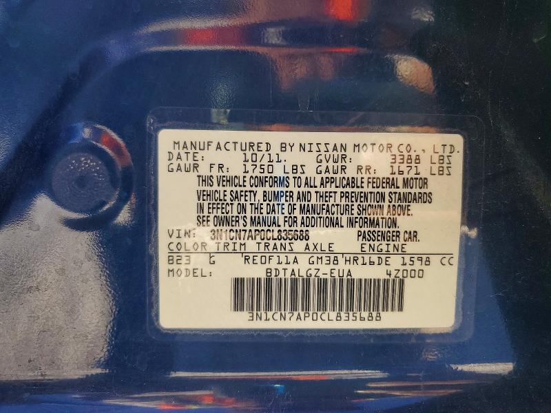 2012 Nissan Versa მანქანა იყიდება აუქციონზე, vin: 3N1CN7AP0CL835688, აუქციონის ნომერი: 69580536