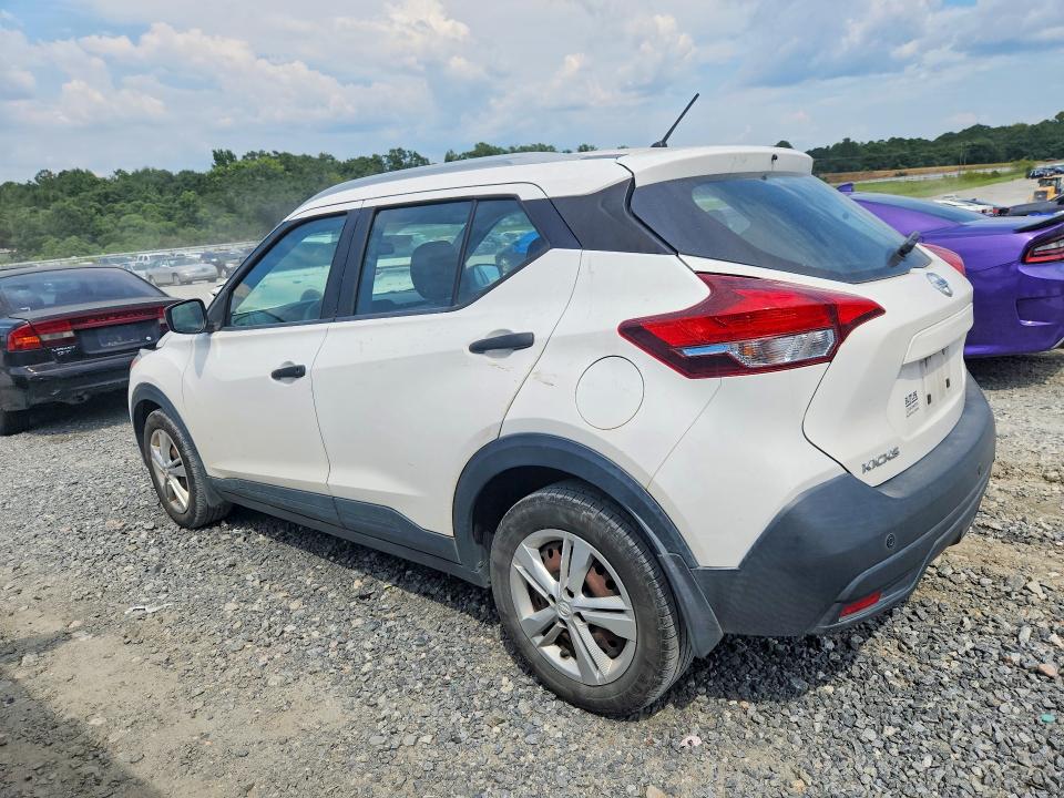 2019 Nissan Kicks მანქანა იყიდება აუქციონზე, vin: 3N1CP5CU2KL534081, აუქციონის ნომერი: 67346916