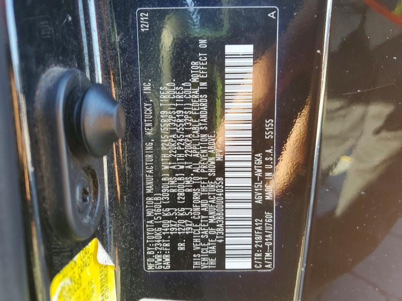 Auction sale of the 2013 Toyota Venza, vin: 4T3BA3BB0DU040358        , lot number: 66859476