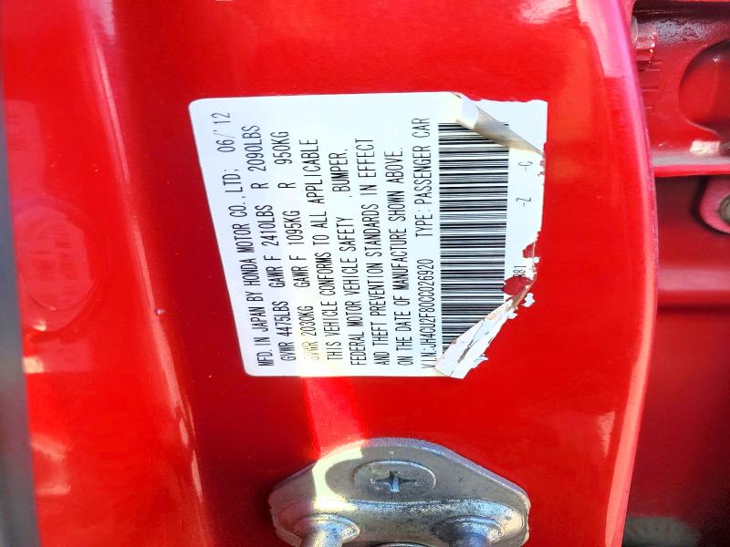 2012 Acura Tsx მანქანა იყიდება აუქციონზე, vin: JH4CU2F80CC026920, აუქციონის ნომერი: 68972576