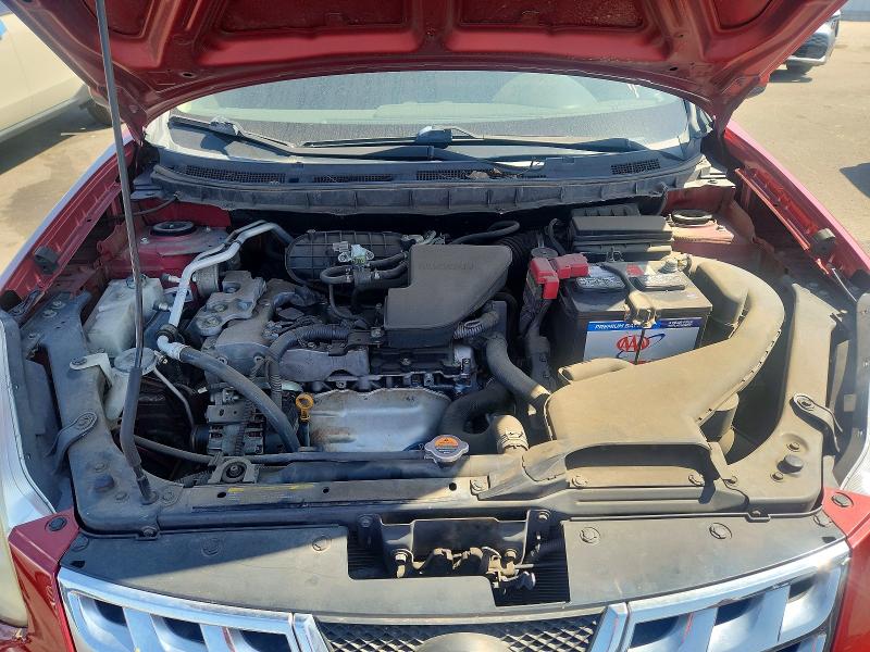 Auction sale of the 2013 Nissan Rogue, vin: JN8AS5MT8DW554264        , lot number: 67775366