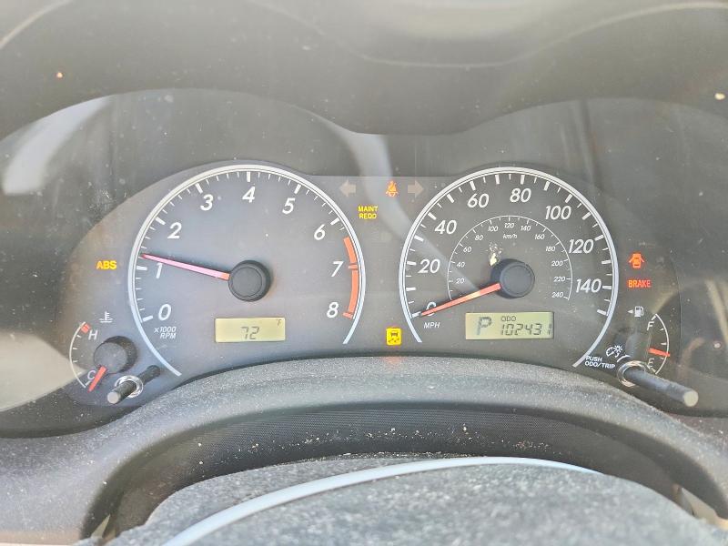2013 Toyota Corolla მანქანა იყიდება აუქციონზე, vin: 5YFBU4EE6DP126982, აუქციონის ნომერი: 69905726