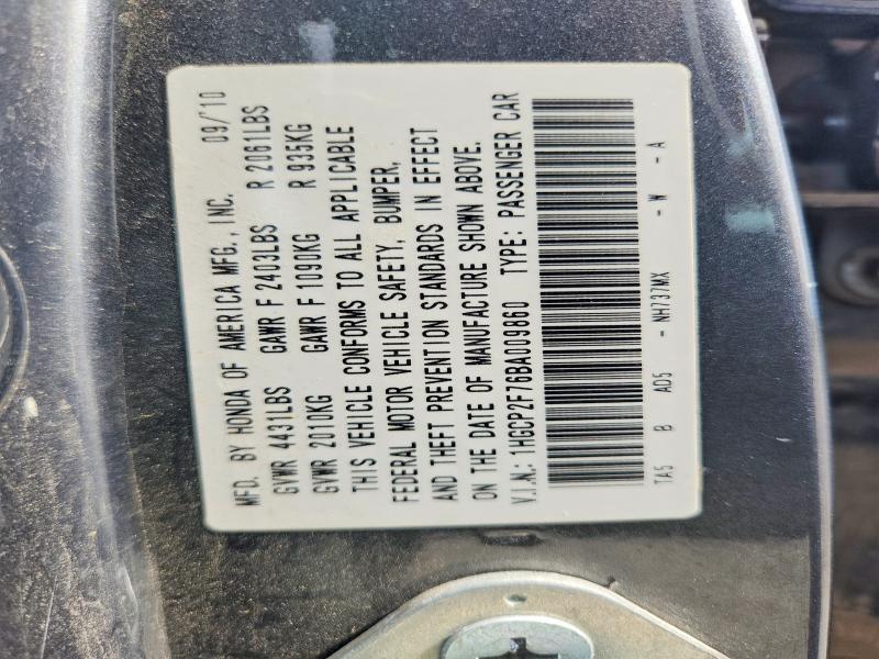 2011 Honda Accord მანქანა იყიდება აუქციონზე, vin: 1HGCP2F76BA009860, აუქციონის ნომერი: 69198826