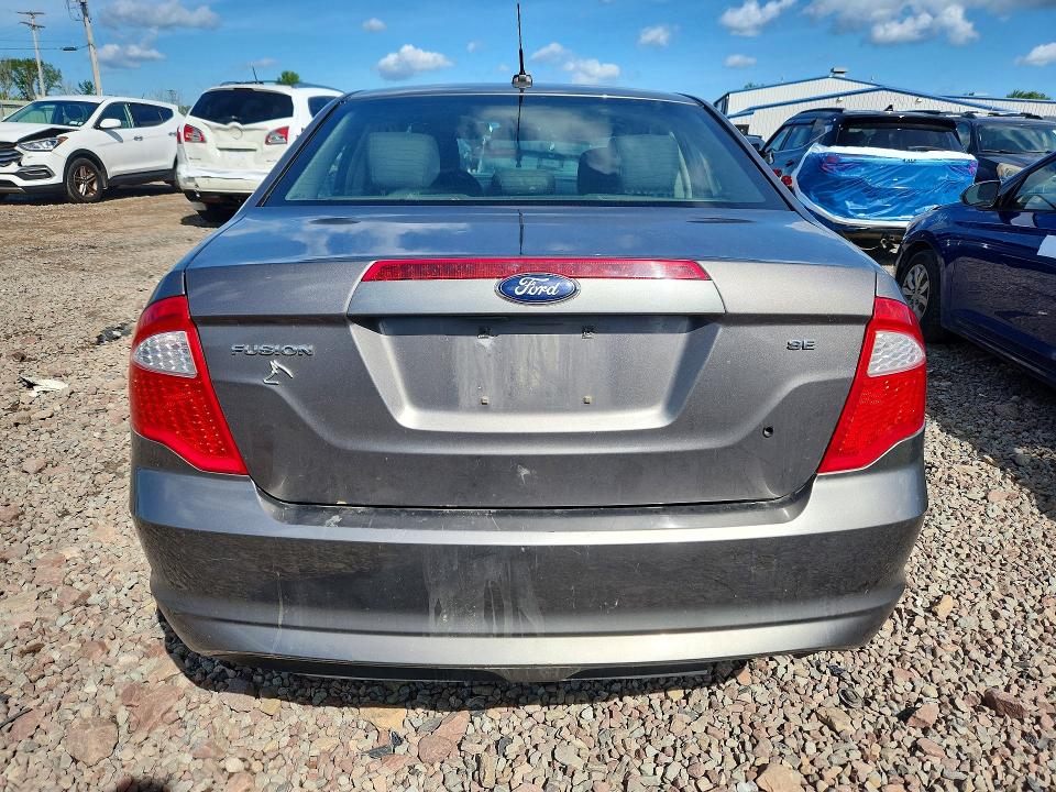 Aukcja sprzedaży 2012 Ford Fusion, vin: 3FAHP0HAXCR150333, numer aukcji: 67704846