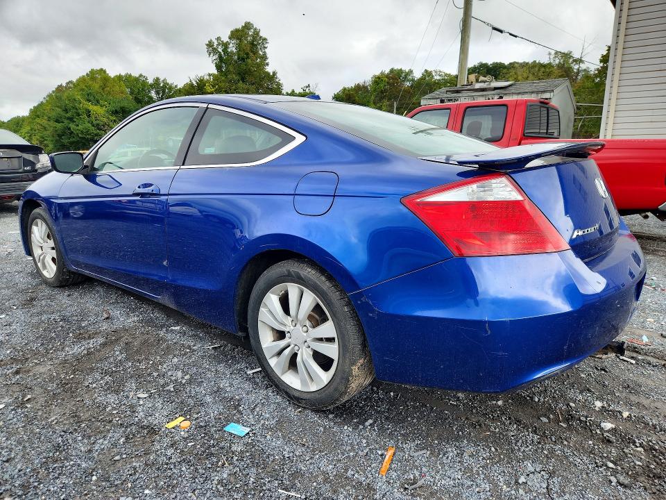 2009 Honda Accord მანქანა იყიდება აუქციონზე, vin: 1HGCS12869A014204, აუქციონის ნომერი: 70653016