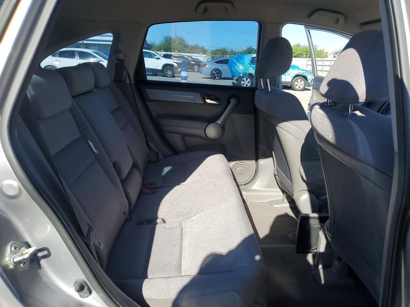 Продаж на аукціоні авто 2008 Honda Cr-v, vin: JHLRE38328C007456, номер лоту: 68045836