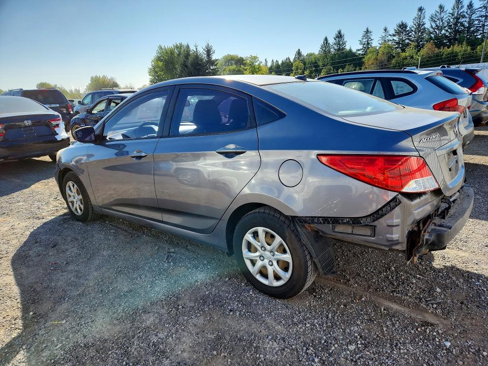 Продаж на аукціоні авто 2014 Hyundai Accent, vin: KMHCT4AEXEU629587, номер лоту: 68580076