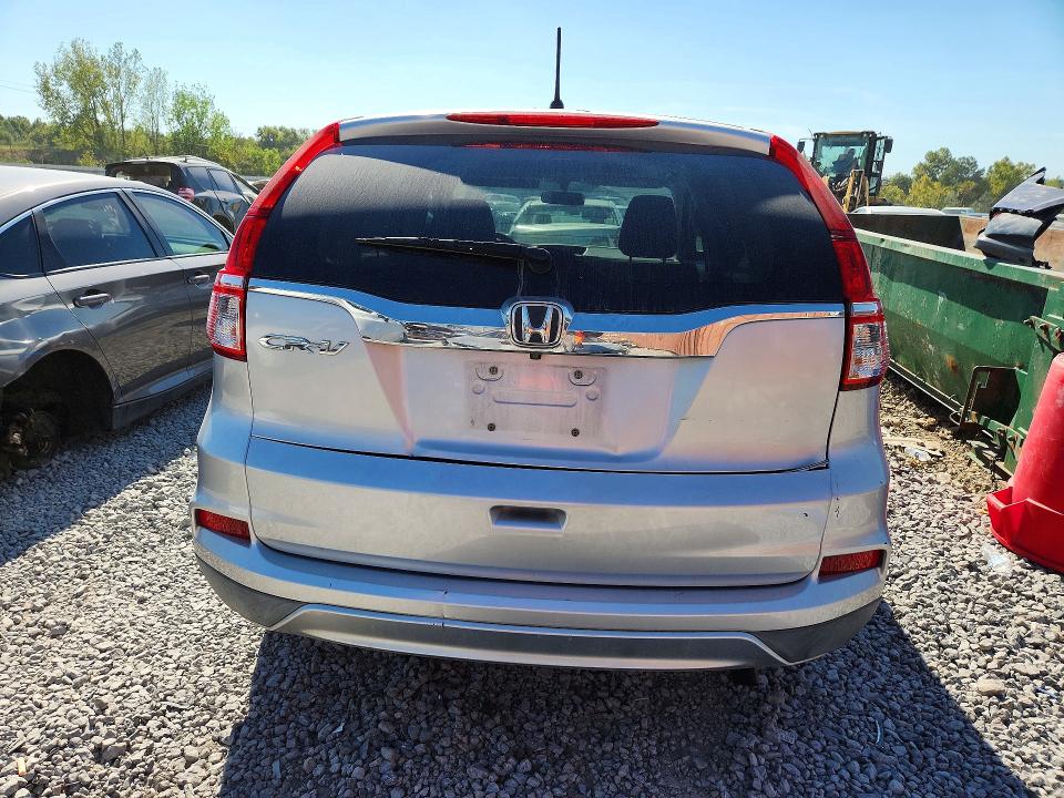 2015 Honda Cr-v მანქანა იყიდება აუქციონზე, vin: 2HKRM3H56FH548500, აუქციონის ნომერი: 71078316