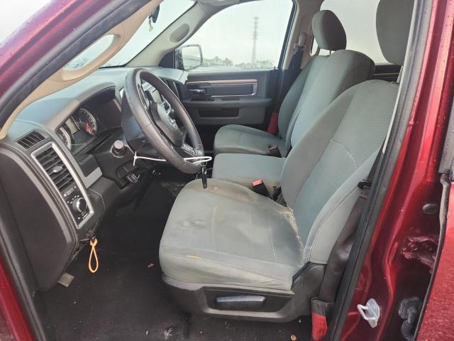 Продажа на аукционе авто 2020 Ram 1500 Classic, vin: 1C6RR7TT0LS101065, номер лота: 67273736