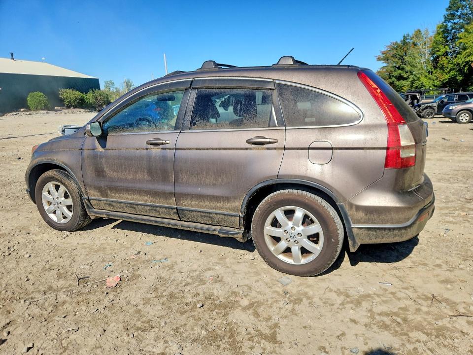 2009 Honda Cr-v მანქანა იყიდება აუქციონზე, vin: 5J6RE48719L011872, აუქციონის ნომერი: 70499746