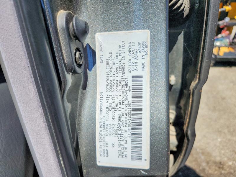Продажа на аукционе авто 2002 Lexus Lx, vin: JTJHT00W123521967, номер лота: 67750786