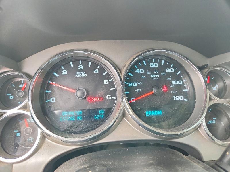 Aukcja sprzedaży 2011 Chevrolet Silverado, vin: 1GCRKSE38BZ146743, numer aukcji: 71275756