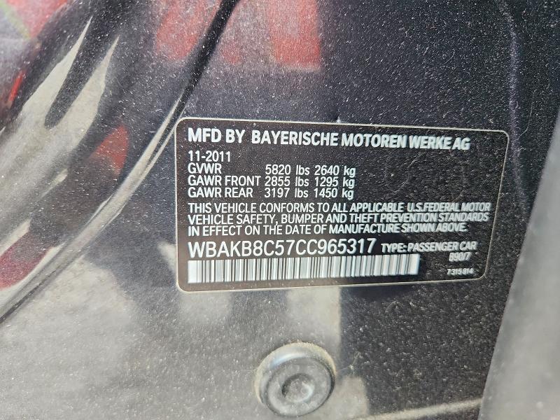 Продаж на аукціоні авто 2012 Bmw 750, vin: WBAKB8C57CC965317, номер лоту: 68109606