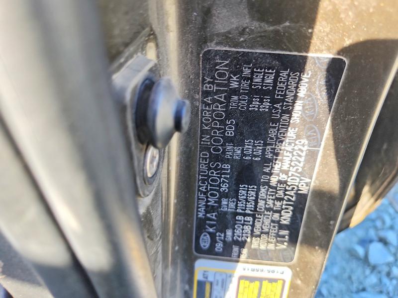 67107366 :رقم المزاد ، KNDJT2A51D7522229 vin ، 2013 Kia Soul مزاد بيع
