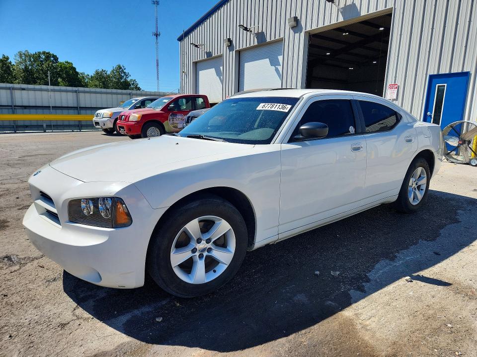 Auction sale of the 2008 Dodge Charger, vin: 2B3KA43R58H333262, lot number: 67781136