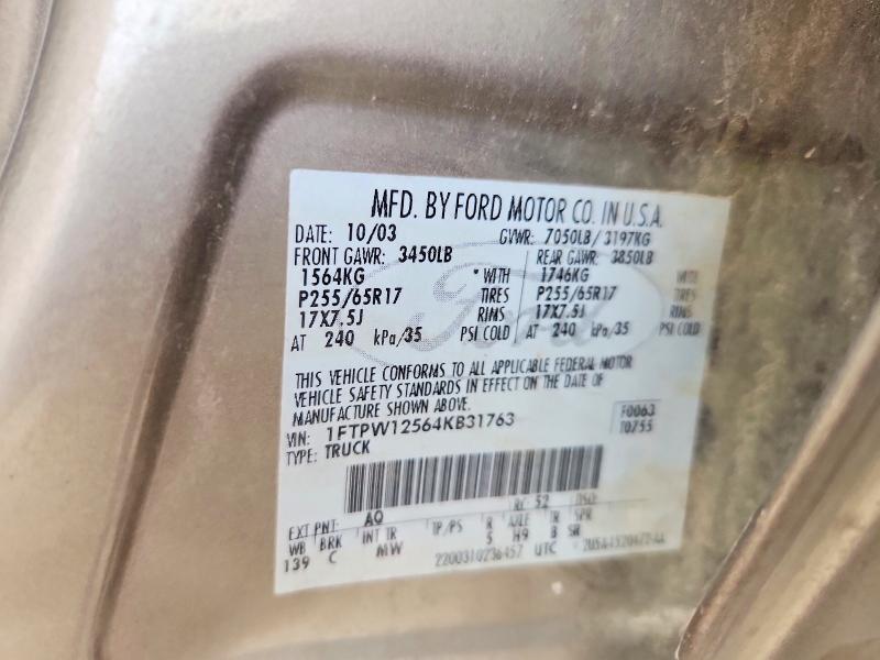Продаж на аукціоні авто 2004 Ford F150, vin: 1FTPW12564KB31763, номер лоту: 67771256